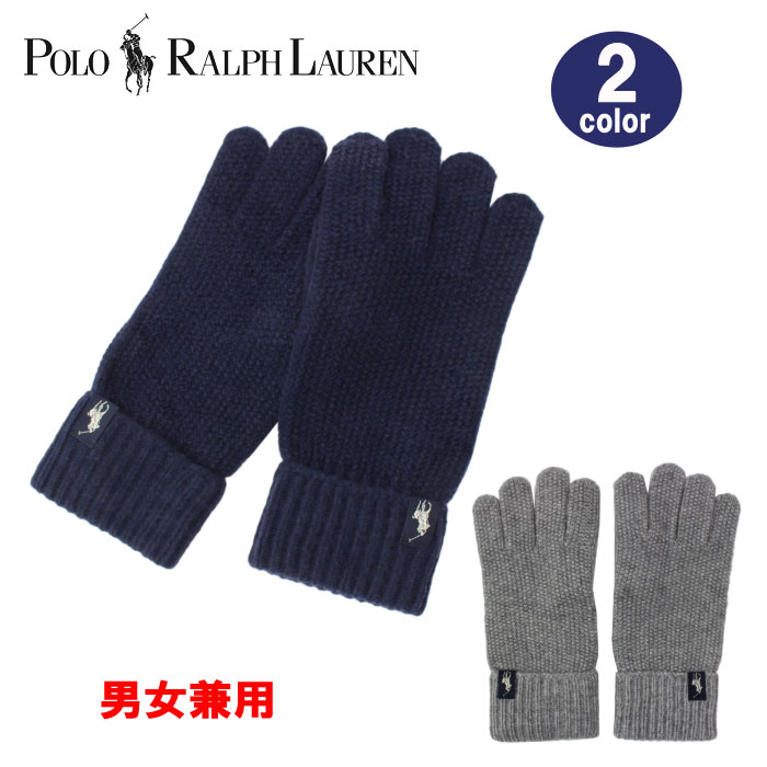 ポロ ラルフローレン 手袋 PC0716 433 ネイビー 021 グレー ポニー刺繍 ウール グローブ スマホ対応 全2色 POLO RALPH LAUREN 男女兼用 ab-457300