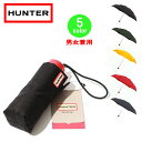 ＊ハンター 傘 WAU6009UPN オリジナル ミニ コンパクト アンブレラ ORIGINAL MINI COMPACT 折り畳み 折りたたみ 雨傘 雨具 HUNTER ab-537700