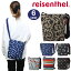 ライゼンタール バッグ HY3058 HY4044 HY6038 HY7009 HY7027 HY7046 reisenthel SHOULDER BAG S ショルダーバッグ 斜めがけ ag-989800
