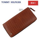 ＊【訳あり返品不可】cc-545 トミーヒルフィガー 財布 31TL400003 251 TAN TOMMY HILFIGER クロコデザイン 長財布 ラウンド長札 メンズ