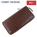 ＊【訳あり返品不可】cc-547 トミーヒルフィガー 財布 31TL400003 200 BROWN TOMMY HILFIGER クロコデザイン 長財布 ラウンド長札 メンズ