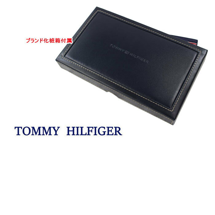 【訳あり返品不可】cc-548 トミーヒルフィガー 財布 31TL400003 200 BROWN TOMMY HILFIGER クロコデザイン 長財布 ラウンド長札 メンズ