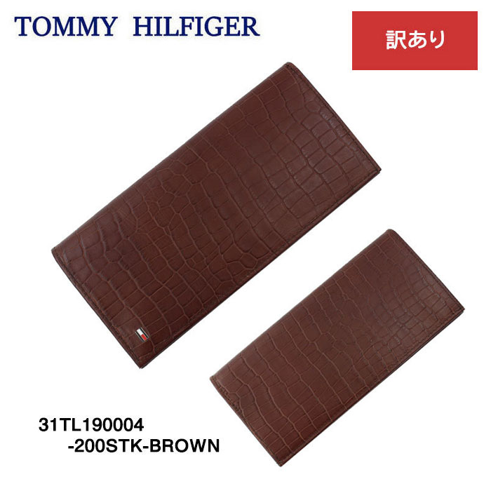 ＊【訳あり返品不可】tommy-wakeari-11 トミーヒルフィガー 長財布 31TL190004 BROWN ブラウン TOMMY HILFIGER　OXFORD オックスフォード モチーフデザインプレート 二つ折 レザー メンズ