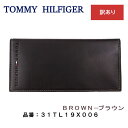 ＊【訳あり返品不可】tommy-wakeari-14 トミーヒルフィガー 財布 31TL19X006 BROWN ブラウン TOMMY HILFIGER レザー 二つ折り長財布 長札 型押しロゴ メンズ