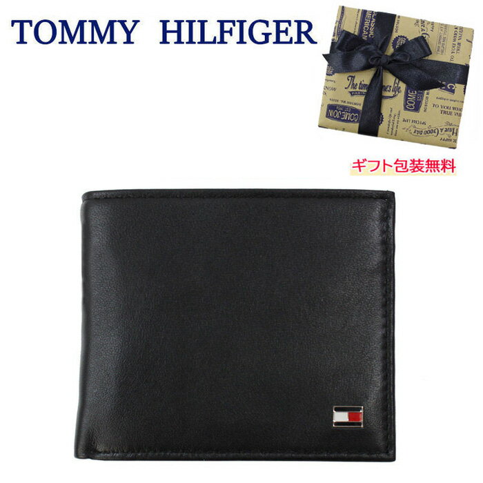 トミー ヒルフィガー 財布（メンズ） ＊トミーヒルフィガー 財布 31TL25X003 TOMMY HILFIGER OXFORD オックスフォード レザー 二つ折り財布 メンズ トミー ag-932400