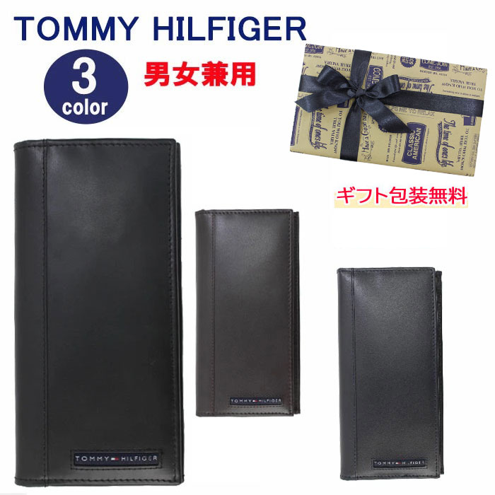 トミーヒルフィガー 財布（メンズ） ＊トミーヒルフィガー 財布 31TL19X019 TOMMY HILFIGER 長財布 長札 二つ折 男女兼用 トミー ab-405100