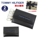 トミー ヒルフィガー キーケース ＊トミーヒルフィガー キーケース 31TL17X017 レザー 6連フック トミー TOMMY HILFIGER ab-405200