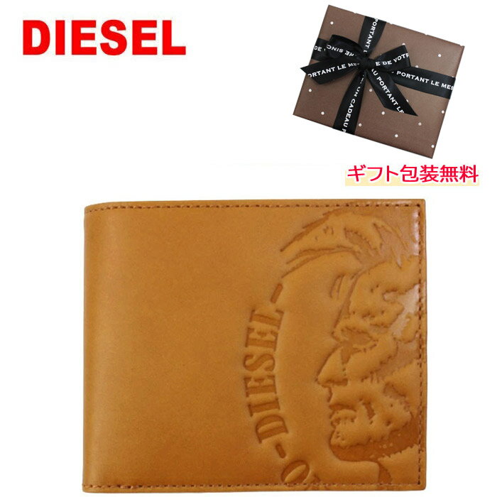 ディーゼル 財布（メンズ） ＊ディーゼル 財布 X04763 PR160 T2278 Golden Brown 二つ折り財布 ウォレット DIESEL ab-454300