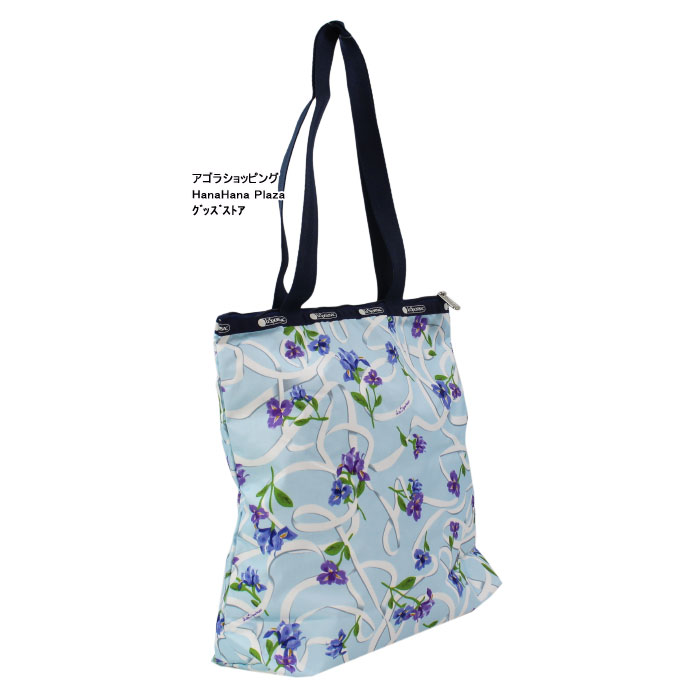 レスポートサック バッグ 3531 G823 RIBBONS OF HOPE イージー マガジントート EASY MAGAZINE TOTE トートバッグ LESPORTSAC ab-4710500