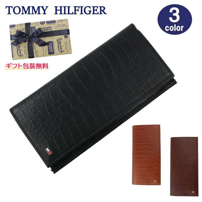 トミーヒルフィガー 長財布 メンズ *トミーヒルフィガー 財布 31TL190004 TOMMY HILFIGER クロコデザイン 長財布 メンズ トミー ag-1692