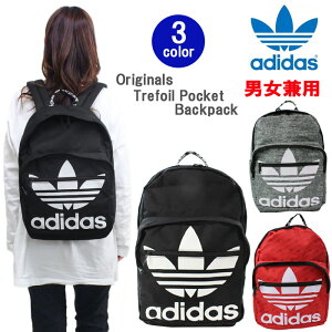 【 超特価 セール】 アディダス バッグ CL5498 CL5495 CL5499 adidas リュック Originals Trefoil Pocket Backpack バックパック デイバッグ ag-255700