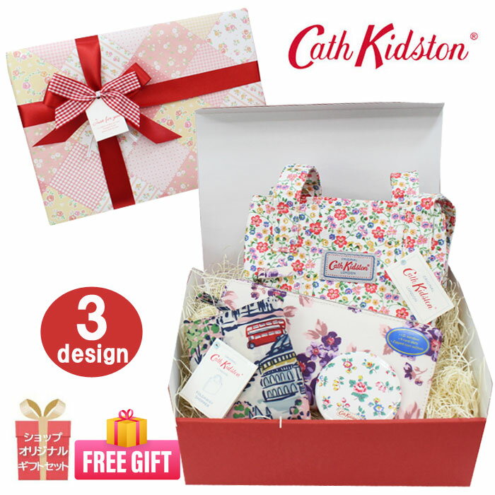 【ギフトセット】【数量限定・スペシャルPrice】4点 キャスキッドソン Cath Kidston トートバッグ カードパース エコバッグ コスメミラー 誕生日 プレゼント ag-258700のサムネイル