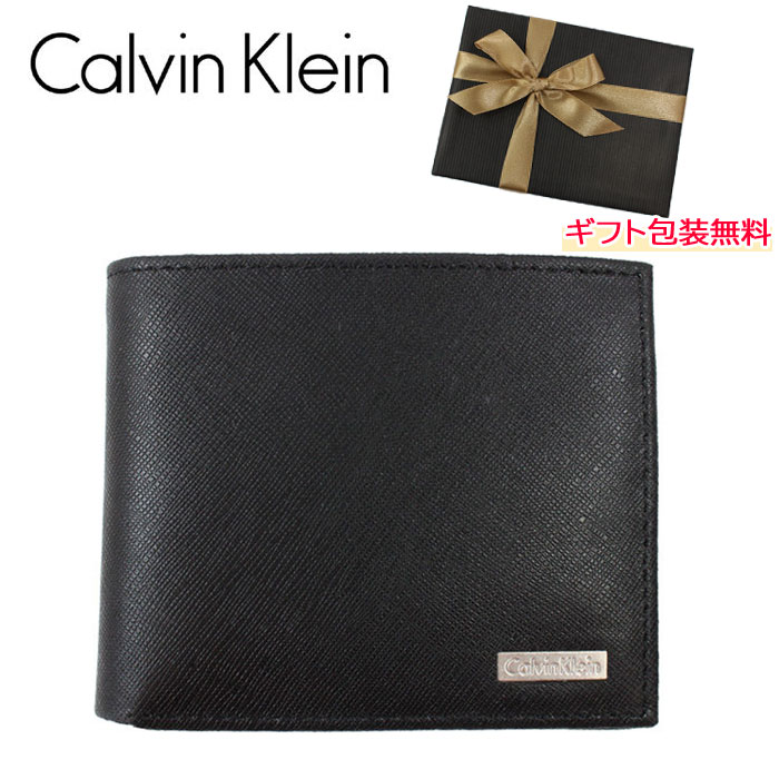 カルバンクライン 財布 79393 二つ折り レザー 折り財布 メンズ Calvin Klein ag-967200のサムネイル