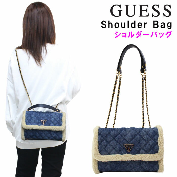 ゲス バッグ HD767921 DENIM CESSILY デニム チェーンバッグ 2way ショルダーバッグ トートバッグ キルティング バック GUESS ab-478700