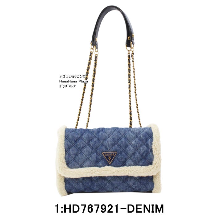 ゲス バッグ HD767921 DENIM CESSILY デニム チェーンバッグ 2way ショルダーバッグ トートバッグ キルティング バック GUESS ab-478700
