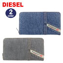 fB[[ z X08448 P4493 P4492 H1410 T8013 24ZIP z EHbg Eht@Xi[ DIESEL jp ab-480800