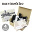 マリメッコ ギフトセット コットンバッグ タオルハンカチ marimekko エコバッグ オリジナルギフトセット結婚祝い 出産祝い 誕生日 ag-315600