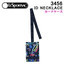 【ネコポス可】レスポートサック パスケース 3456 F651 COCONUT GROVE LESPORTSAC ID NECKLACE 首掛け カードケース レスポ ab-350600