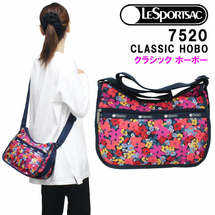 レスポートサック バッグ 7520 F665 Bright Isle Floral クラシック ホーボー CLASSIC HOBO 斜め掛け ショルダーバッグ LESPORTSAC ab-365100のサムネイル