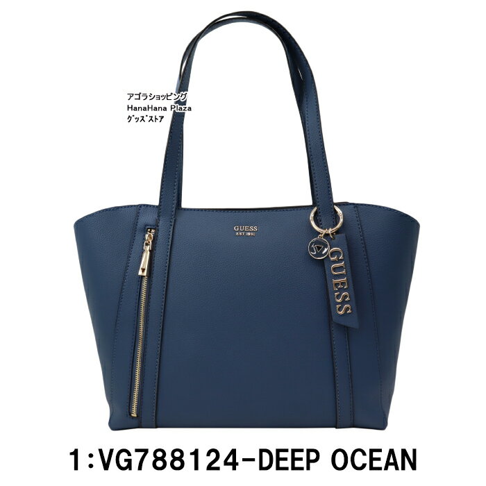 ゲス バッグ VG788124 DEEP OCEAN NAYA ブルー系 ポーチバッグ付き ハンド トート GUESS ab-494300