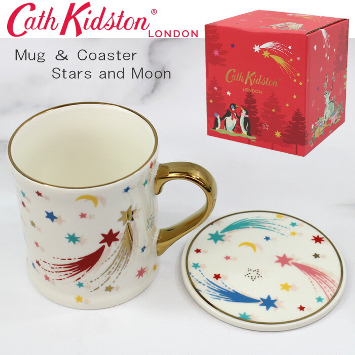 キッドソン カップ ＊キャスキッドソン マグカップ Mug ＆ Coaster Stars and Moon 10586871 Warm Cream カラフルスター コースター付き フチゴールド マグ コップ 紅茶 コーヒー ギフト Cath Kidston ab-548300