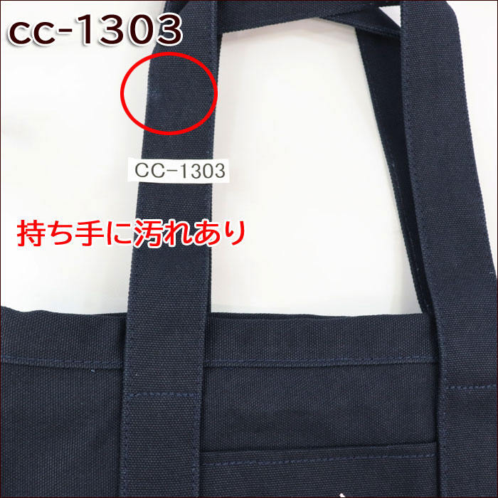 【訳あり返品不可】 cc-1303-cc-1320 ポロ ラルフローレン バッグ トート ポニー刺繍 ハンド トートバッグ 上部ファスナー ミディアムサイズ SCHOLAR TOTE 2 MD 100081 キャンバストート Ralph Lauren