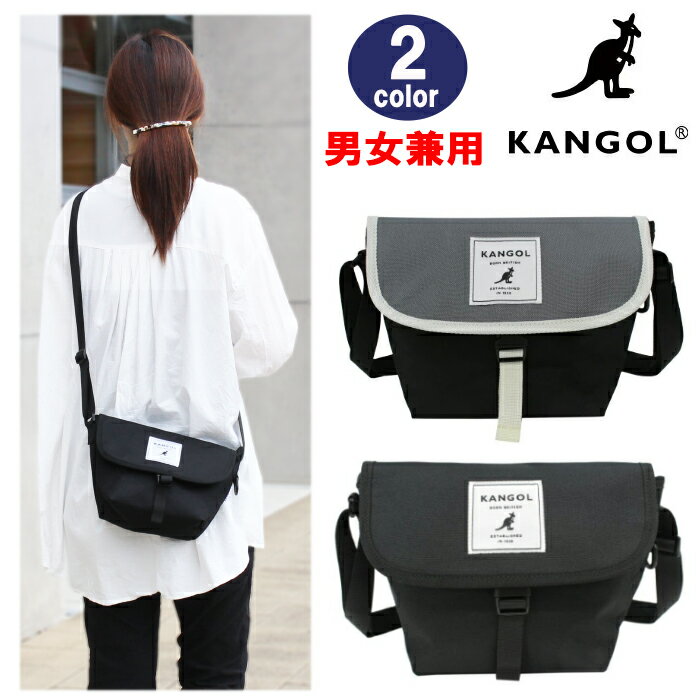 カンゴール バッグ KGSA BG 00205 KANGOL ショルダーバッグ ボディバッグ モノトーン 白黒 男女兼用 ab-489200