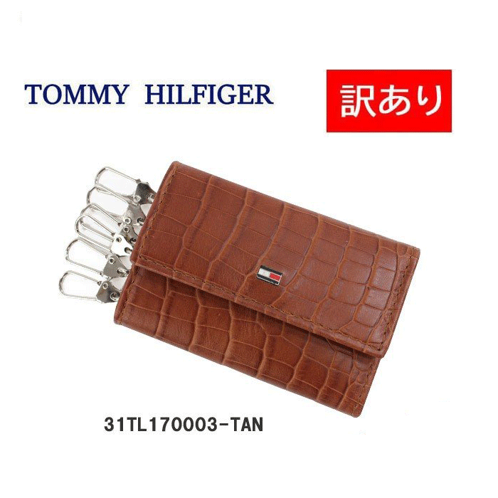 トミーヒルフィガー キーケース（メンズ） ＊【訳あり返品不可】 cc-1513 TOMMY HILFIGER キーケース 31TL170003 TAN トミーヒルフィガー クロコデザイン プレートロゴ レザー 6連フック