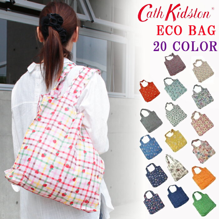 ＊キャスキッドソン エコバッグ Foldaway Shopper 折り畳み 折りたたみ 買い物 サブバッグ バック キャス キャスキッド Cath Kidston ab-340700