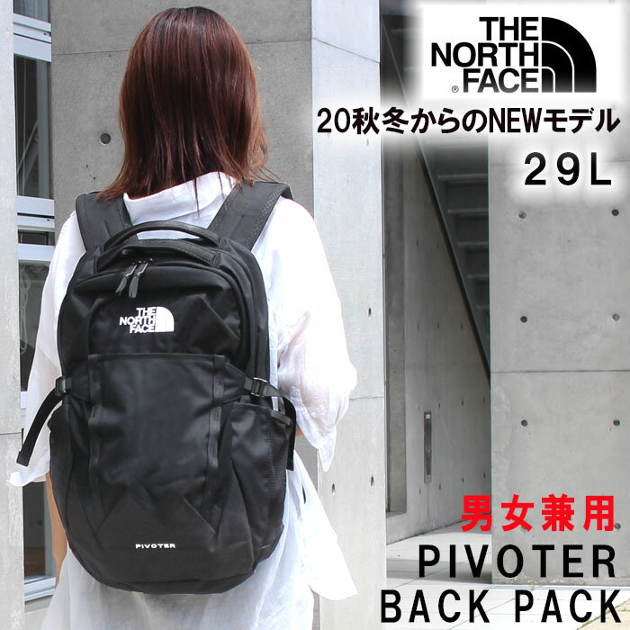 ノースフェイス リュック ピボター Pivoter NF0A3VXDJK3 ブラック リュックサック THE NORTH FACE ザ ノース フェイス ノースフェイス バックパック 男女兼用 ab-390800