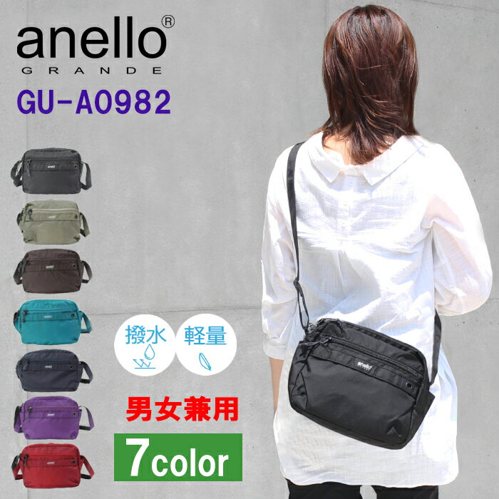 ͥ  Хå GU A0982 anello GRANDE Хå Хå Фݤ  Ϥÿù ǥ ...
