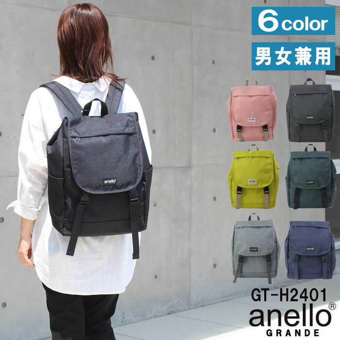 ͥ  Хå GT H2401 anello GRANDE å Хåѥå ǥѥå Хå ǥ  ...