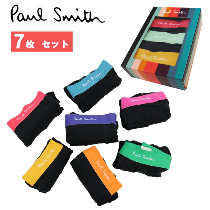 ブランドPAUL SMITH/ポールスミスサイズSサイズ（ウエスト/76-81） Mサイズ（ウエスト/81-86） Lサイズ（ウエスト/86-91）素材コットン94％　エラステイン（ポリウレタン）6％カラーM1A-914C-A7PCK1-1A（7枚セット）特徴幅広い層から愛されるイギリスの人気コレクションブランド、Paul Smith(ポール スミス)のメンズボクサーパンツ。 サラリと気持ちの良い素材は、吸汗性にも優れた綿(コットン)ストレッチ。 センター部分は立体感のあるシルエットで快適な穿き心地です。 センスが良くひねりの効いたクラシックなデザインは、男性のみならず女性からも大人気！サイズ/交換不可のご注意！海外サイズの為、日本のサイズ感とは異なります。 基本的に日本サイズより大きめですので、 サイズのお間違いのないようにお買い求めくださいませ。 衛生上の観点から、ご返品交換は一切不可となっております。 予めご了承お願いいたします。化粧BOXについて専用の化粧BOXの表面に汚れ、擦れ傷や圧迫キズなどがある場合がございます。 新品ですが輸入時からのものになります。 不良品ではございませんので、交換や返品はできかねます。 予めご了承お願いいたします。特徴掲載写真はデジタルカメラを使用している関係上、 実際の商品と色および質感など、若干異なる場合がございます。 予めご了承下さいませ。＊＊＊