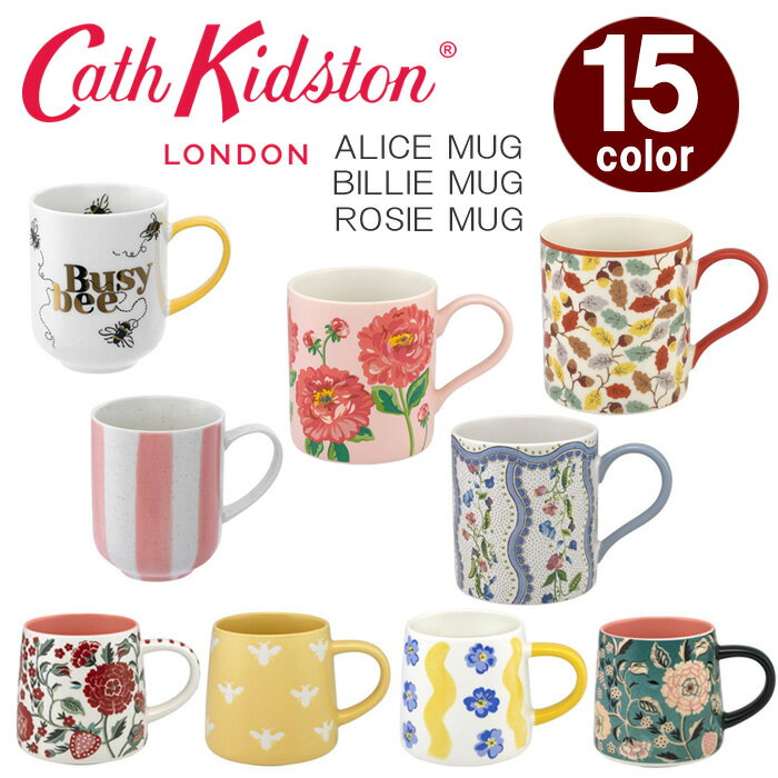 マグカップ・タンブラー（2000円程度） ＊キャスキッドソン マグカップ 陶器 Mug ALICE ROSIE BILLIE コップ コーヒーカップ 誕生日 お祝い 贈り物 ギフト Cath Kidston ab-549300