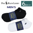 【ブランド】Polo Ralph Lauren ポロ ラルフローレン【サイズ】ワンサイズ 10-13(日本サイズ25.0cm-30.0cm相当)【素 材】【素材】 コットン91％ ナイロン7％ スパンデックス1％ その他1％【ご注意】・サイズはあくまでも目安です。 　実際の商品と誤差が生じる場合がございます。 ・生産過程において、糸の継ぎ目や多少のほつれなどが 　生じている場合がございますが、品質上の問題ではございません。 　ご了承ください。