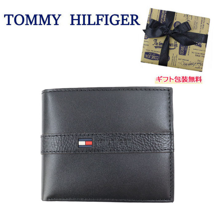 トミー ヒルフィガー 二つ折り財布 メンズ ＊トミーヒルフィガー 財布 31TL25X001 TOMMY HILFIGER レザー 二つ折り財布 型押しロゴ 折財布 メンズ トミー ab-554200