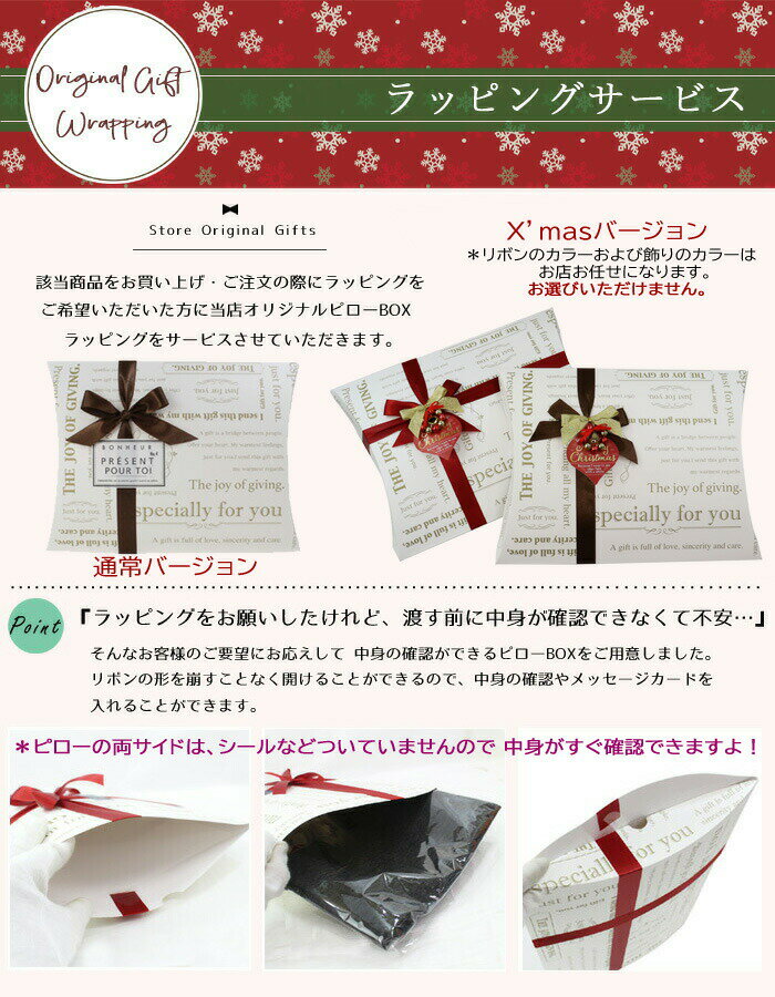ab-xmas-001a.jpg