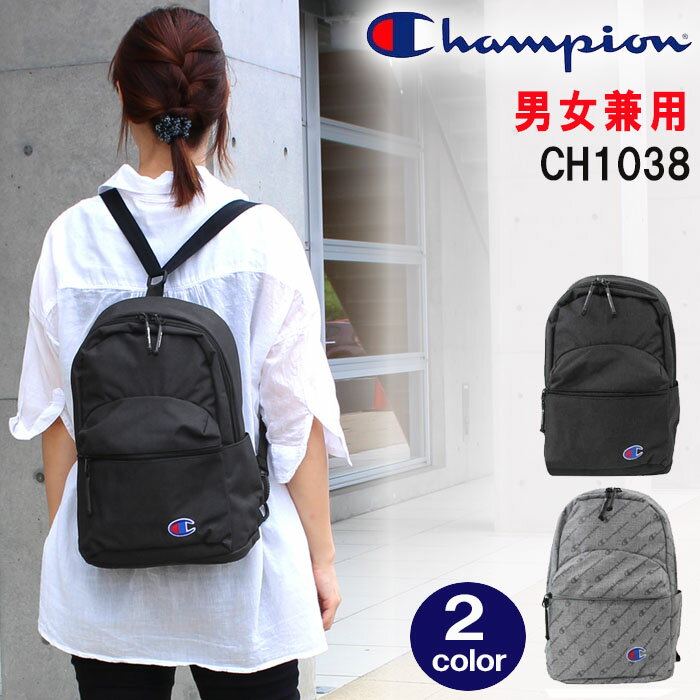 【赤字処分特価 SALE セール】チャンピオン バッグ CH1038 Champion リュック クロスオーバ ロゴデザイン デイバッグ リュックサック 小ぶりリュック ジュニア レディース 男女兼用 ag-2155のサムネイル