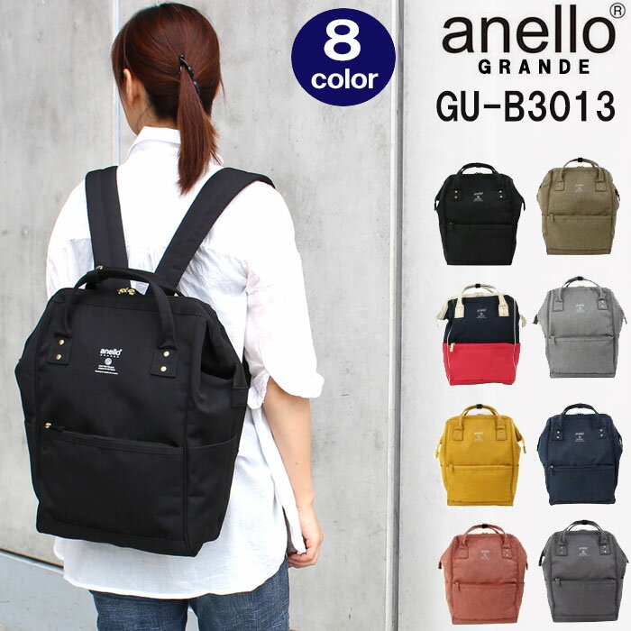 ͥ  Хå GU-B3013 anello GRANDE Ϥÿù å åå Хåѥå ǥѥå Х...