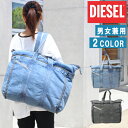 ディーゼル バッグ X08383 P4444 P4443 T8013 H1410 ビンテージ風 ウォッシュ カラー トートバッグ DIESEL ab-480100