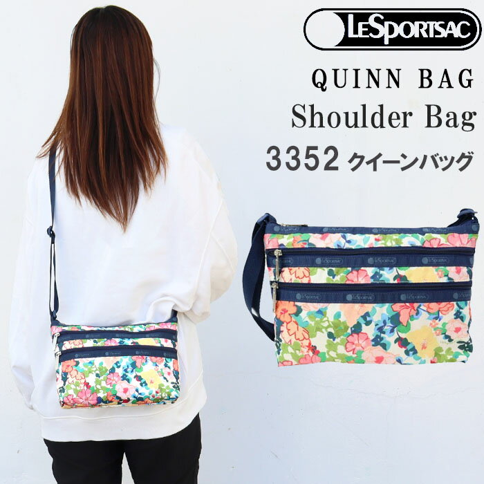 X|[gTbN obO 3352 E625 COLORFUL GARDEN QUINN BAG V_[obO ΂ߊ| LESPORTSAC ab-504300