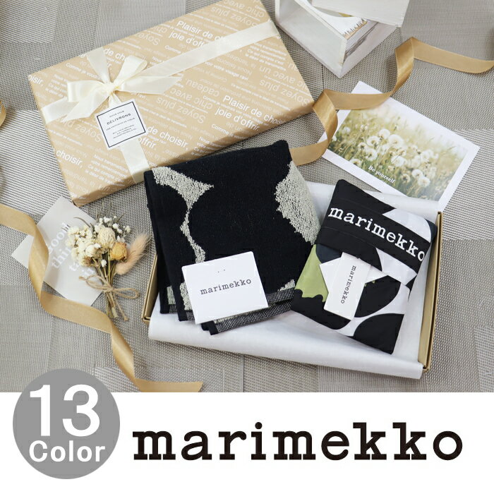 ＊【ハンドタオル/エコスマート】マリメッコ 2点 ギフトセット marimekko エコバッグ タオルハンカチ ギフト　誕生日 プレゼント ab-554900