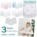 【ネコポス可】3Pスタイ エイデンアンドアネイ aden+anais 3枚セット Snap bibs classic muslin 3-Pack よだれかけ 食事 おしゃれ 出産 ab-556200