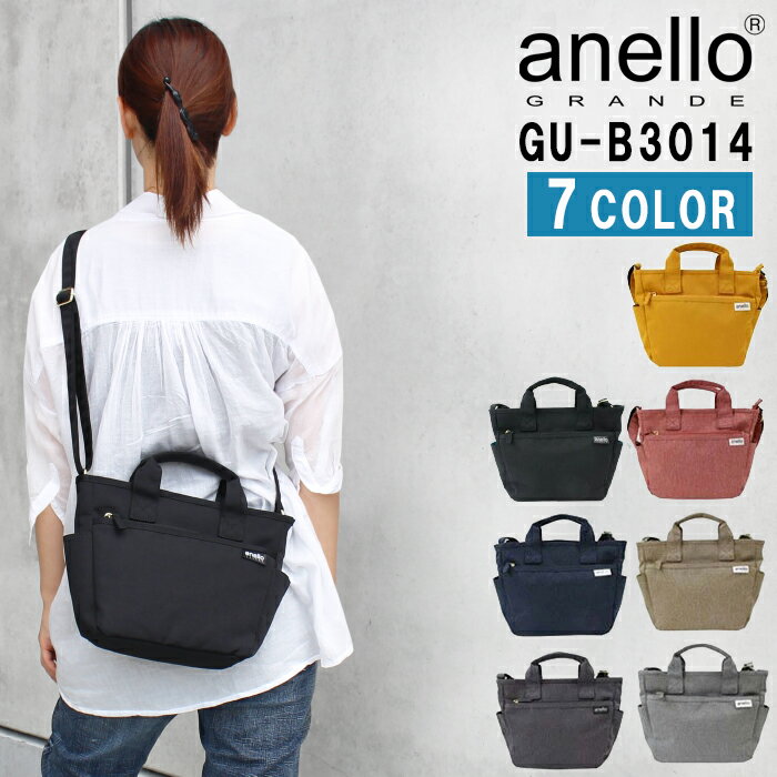 ͥ  Хå GUH2315 anello GRANDE Ϥÿù ߥ˥Хå Хå  ˽ ˥å...