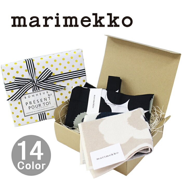 マリメッコ ギフトセット marimekko コットンバッグ タオルハンカチ エコバッグ オリジナルギフトセット結婚祝い 出産祝い 誕生日 ag-315600