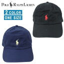 ポロ ラルフローレン 帽子 323552489　レディース キッズ ジュニア向け キャップ アウトドア ベースボールキャップ Polo Ralph Lauren ab-325300