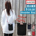 ＊【ネコポス可】ハンター バッグ UBP7012KBM NSP HUNTER ORIGINAL PACKABLE PHONE POUCH オリジナル パッカブル フォン ポーチ ショルダーバッグ スマホケース バック 耐水性 ナイロン 男女兼用 ag-262900