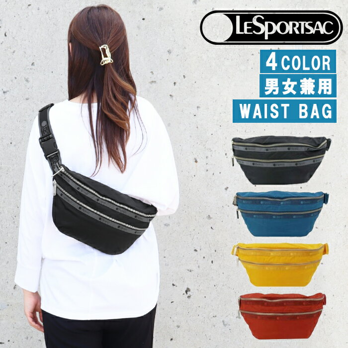 ＊レスポートサック バッグ 3374 F323 F446 F447 F445 HERITAGE BELT BAG ヘリテージ LeSportsac ウエストバッグ ウエストポーチ ヒップバッグ ボディバッグ 斜め掛け バック レスポ ag-269500