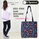 X|[gTbN obO 3531 F694 NEON NIGHTS C[W[ }KWg[g EASY MAGAZINE TOTE g[gobO LESPORTSAC X| ab-392000