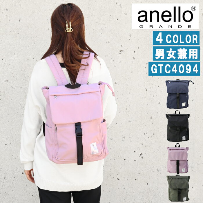 ͥ  Хå GTC4094 anello GRANDE å Хåѥå ǥѥå Ϥÿ  ǥ  ...